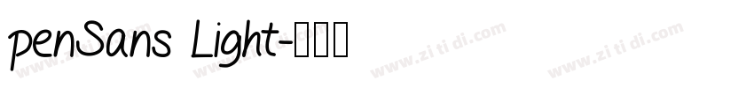 penSans Light字体转换